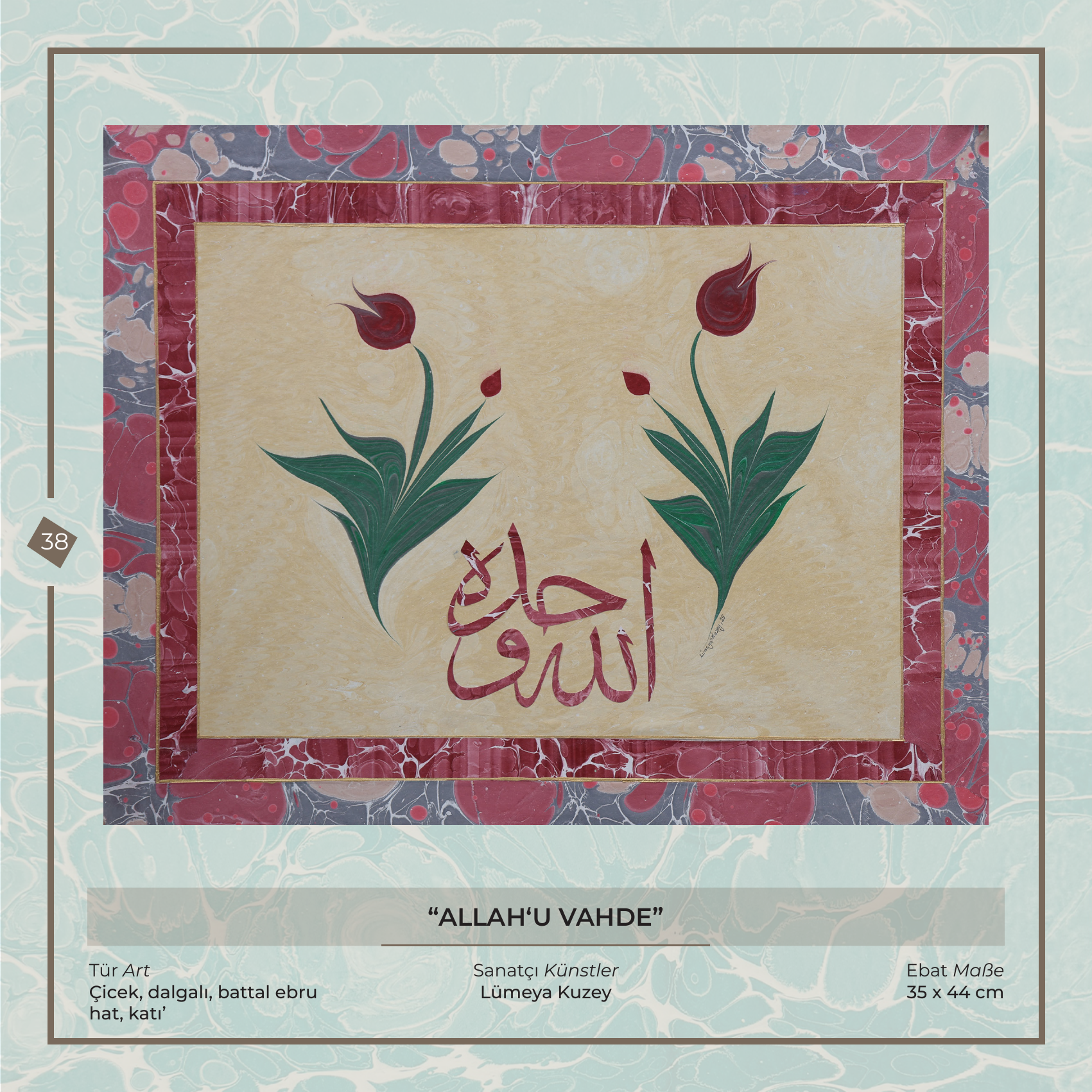Allah'u Vahde - Lümeya Kuzey - Ebru sanatı eseri, Çiçek, dalgalı, battal ebru - hat, katı', 35 × 44 cm