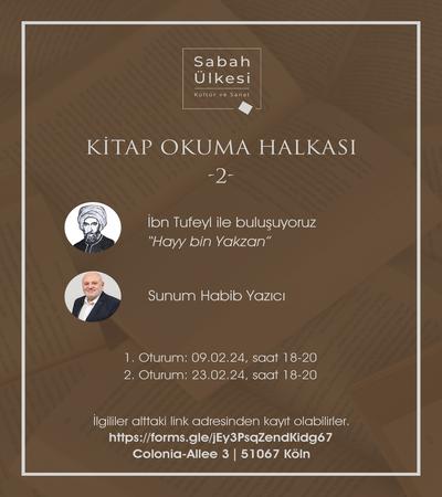 Ibn Tufeyl: Hay bin Yakzan afisi