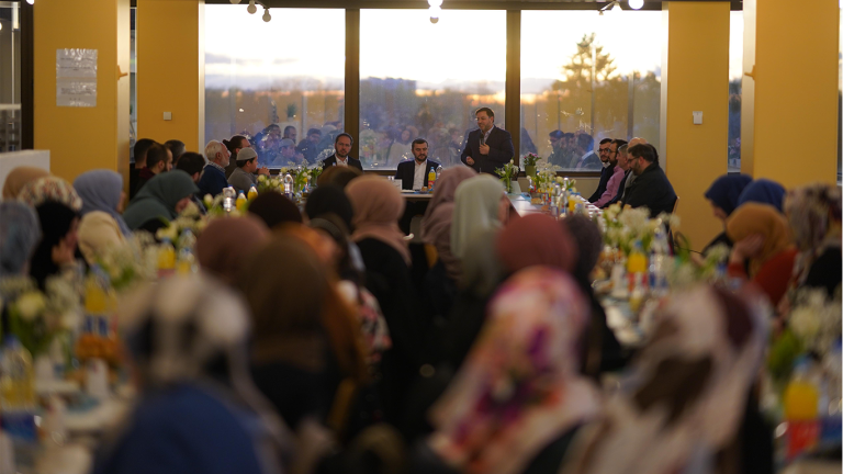 İftar programı duyuru görseli